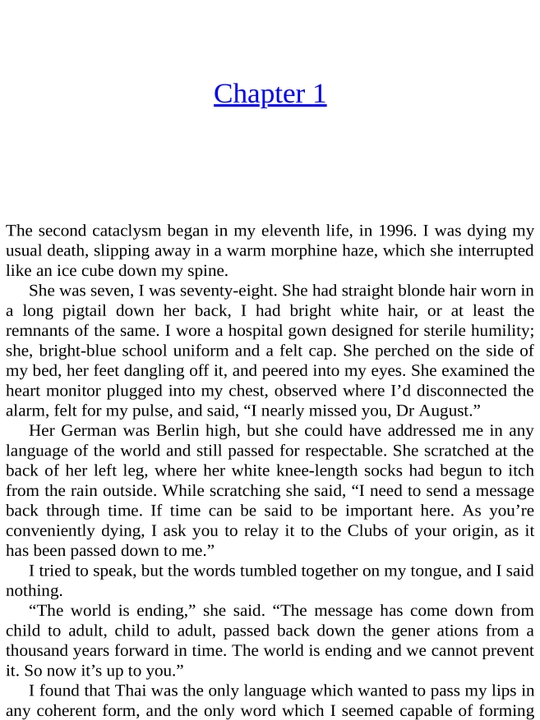 The First Fifteen Lives of Harry August