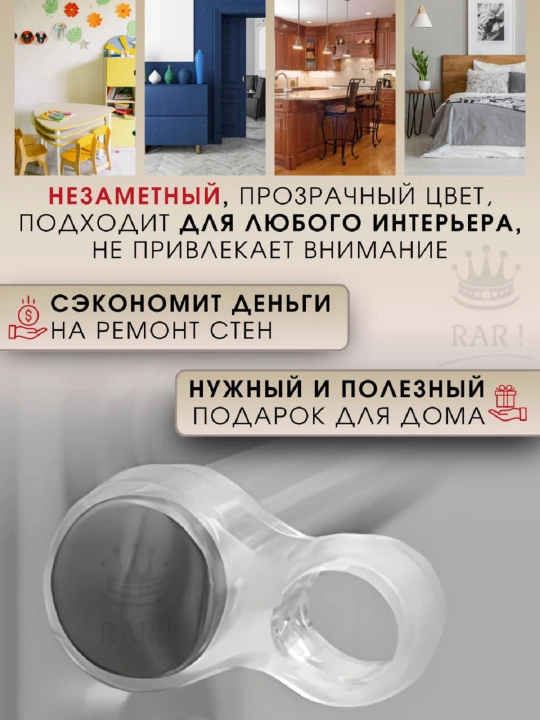 Silikonli stopper eshik tutqichi 4 dona zarbadan qutqaradi
