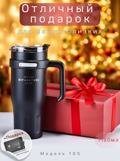 Хром