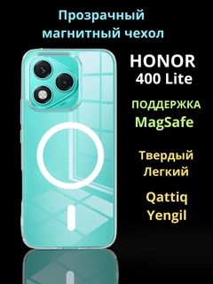 Слоновая кость
