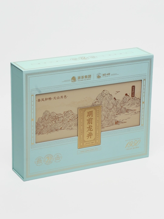 Sovg‘a uchun yashil choy Lunjin