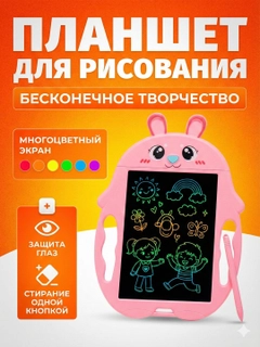 Конфетный
