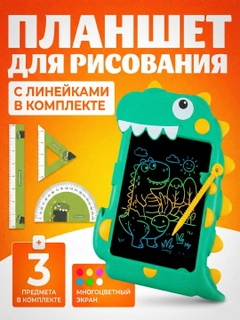 Лайм