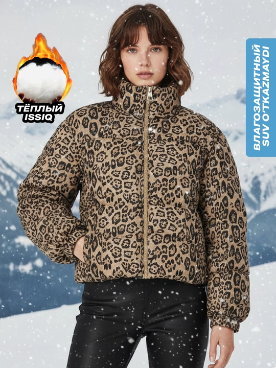 Ayollar uchun leopard naqshli issiq kurtka - 