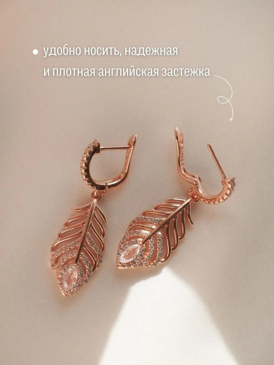 Серьги 585гр в маленьких и подвесных формах