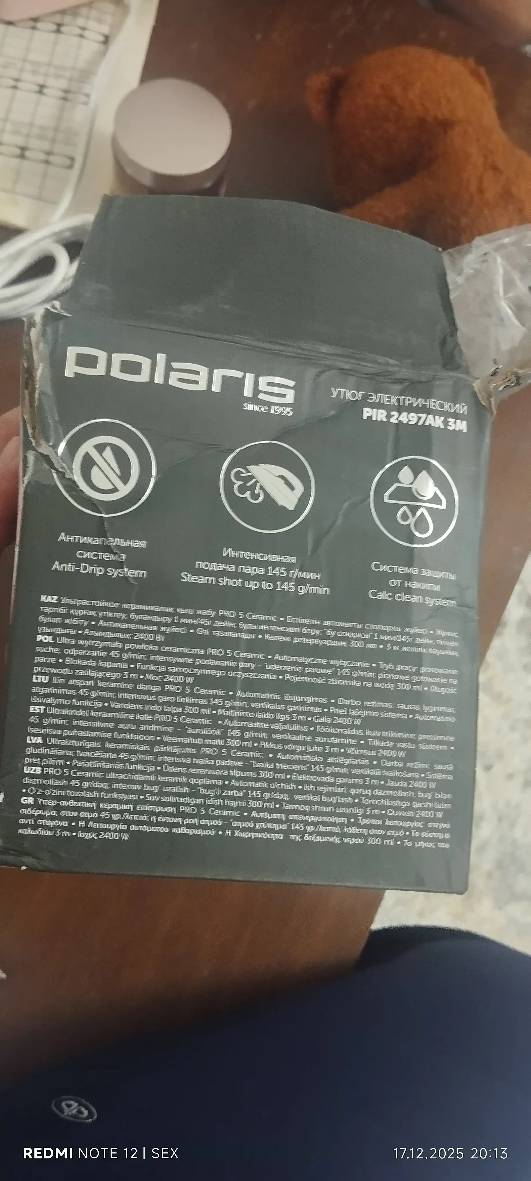 Dazmol PIR 2497AK 3m Oq/pushti POLARIS CN