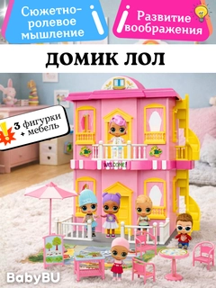 Сиреневый