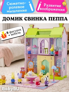 Лавандовый