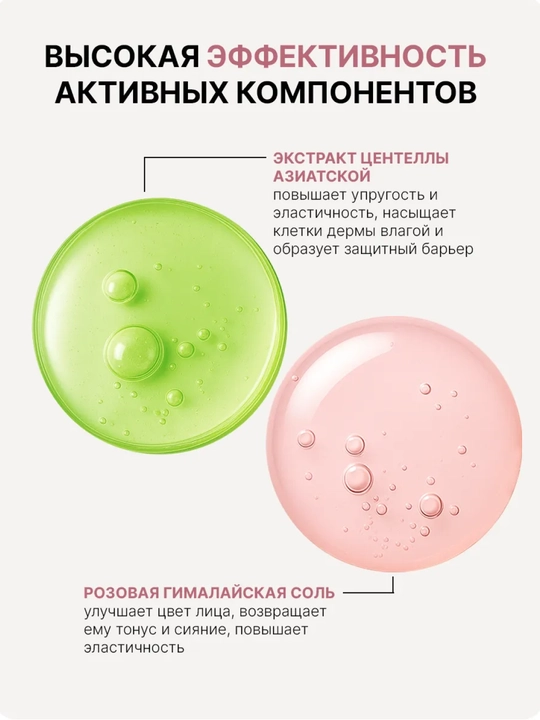 Сыворотка для лица, для сужения пор SKIN1004 Madagascar Centella Poremizing Fresh Ampoule