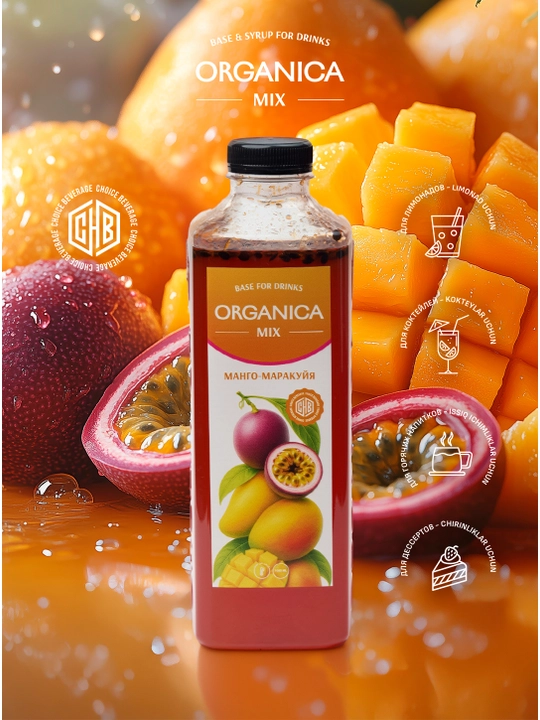 Sirop Premix Mango Maraquya 1L