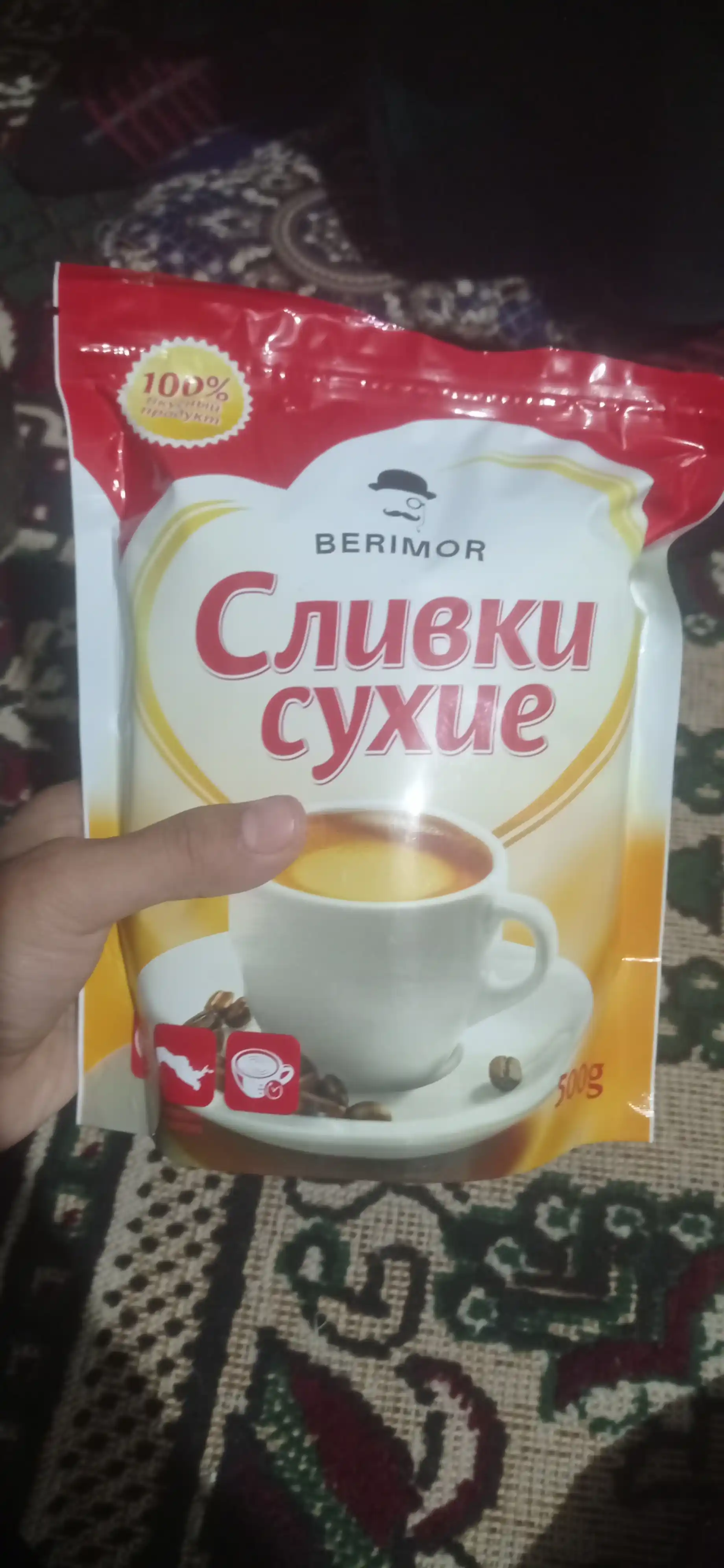 Berimor, Сухие сливки, 500 гр