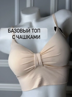 Sargʻish melanj