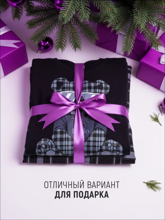 Пижама детская, для мальчиков для девочек, со штанами и футболкой, летняя двойка