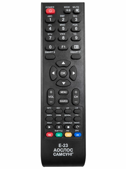 Chigo televizorlari uchun Universal pult - 
