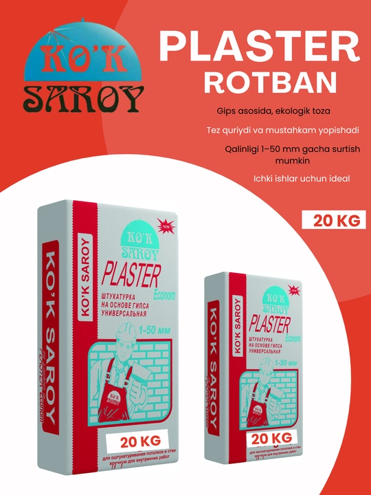 Ko‘k Saroy universal gipsli suvoq (plaster), 25 kg — devor va shiftlar uchun