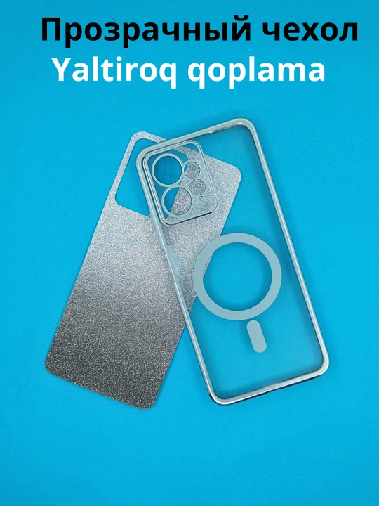 Redmi Note 12 4G smartfoni uchun g'ilof