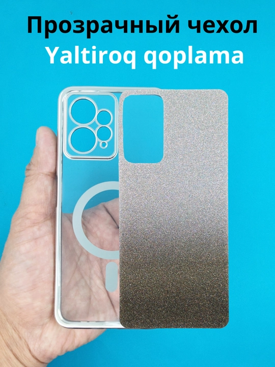 Redmi Note 12 4G smartfoni uchun g'ilof