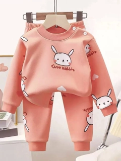 Коралловый