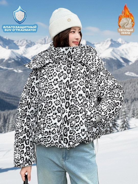 Ayollar uchun leopard naqshli issiq kurtka