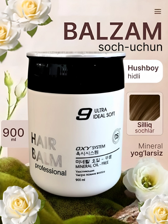Бальзам для волос, HAIR BALM professional, уход за волосами, 900 мл