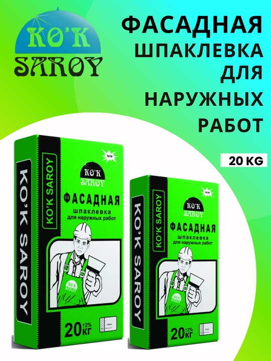 KO‘K SAROY fasad shpaklyovkasi — tashqi ishlar uchun, devor va fasadlar - 