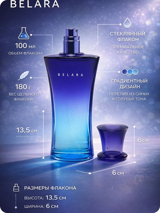 Parfyumeriya suvi Mary Kay Belara