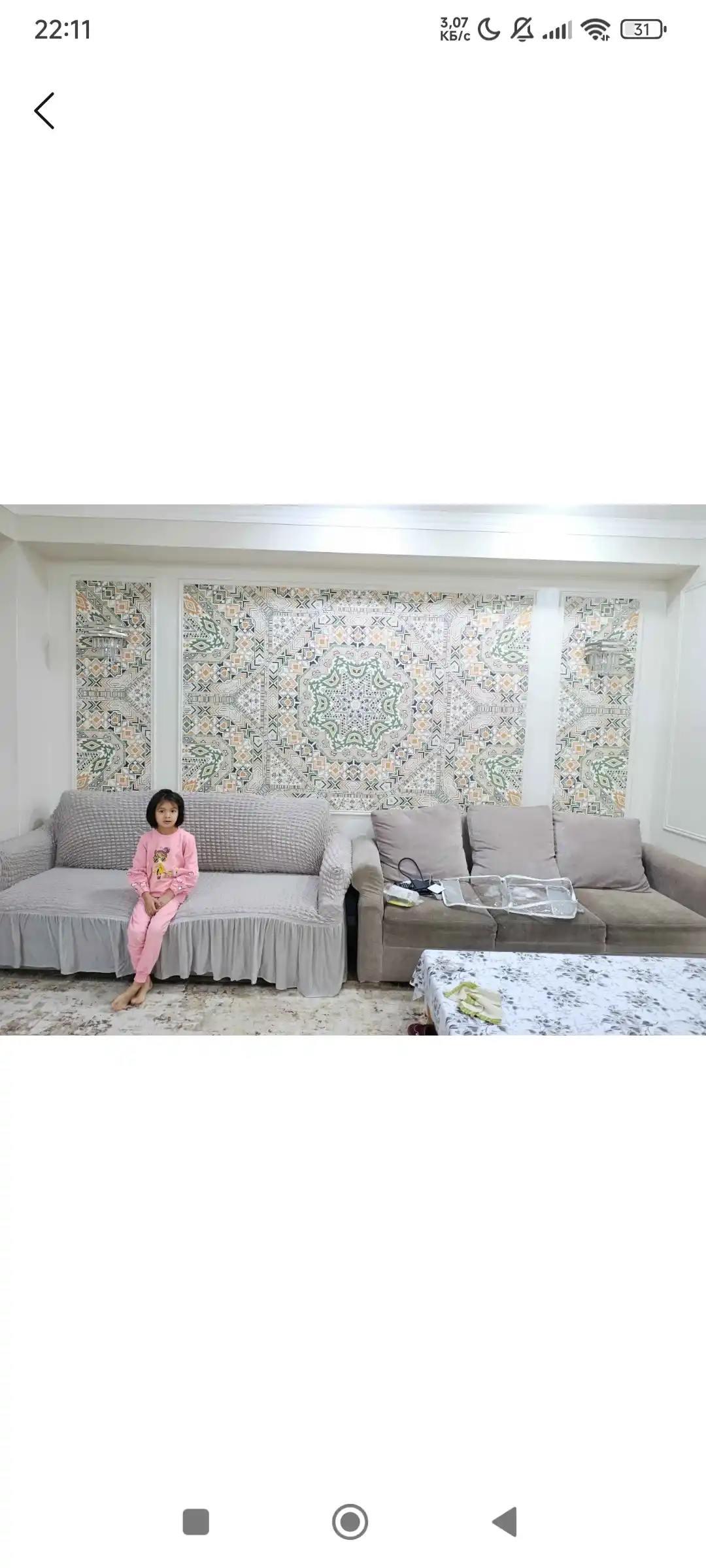 Burchakli divan uchun universal qoplama