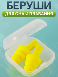 Белый