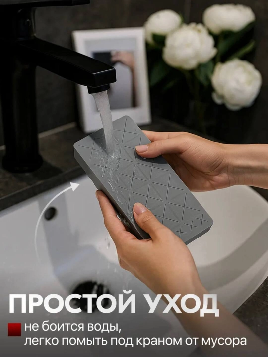 Органайзер для хранения косметики