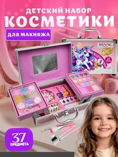 Марсала