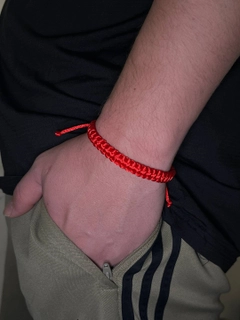 Красный