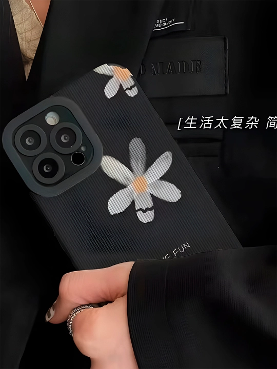 IPhone 11, 12, 13, 14, 15, 16, 17 Pro Max g‘ilofi - silikon himoya g‘ilofi