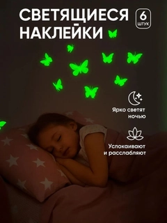 Вишнёвый