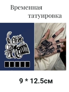 Индиго