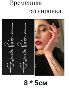 Золотистый хаки