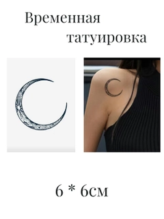Фиолетовый