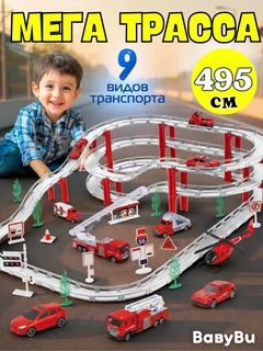 Марсала