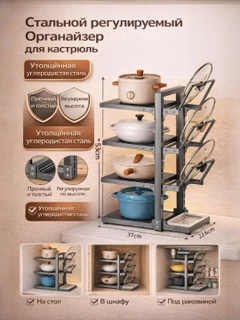 Ментоловый