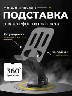 Серый