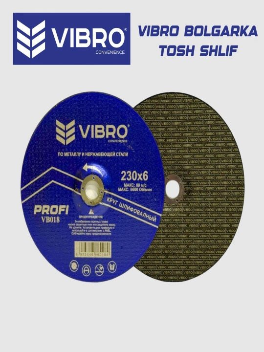 Vibro bolgarka toshi (disk)