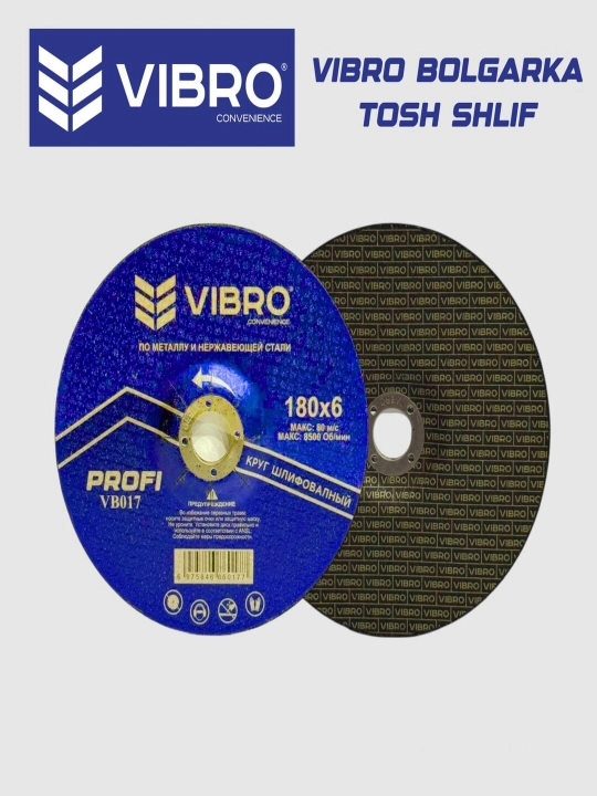 Vibro bolgarka toshi (disk)