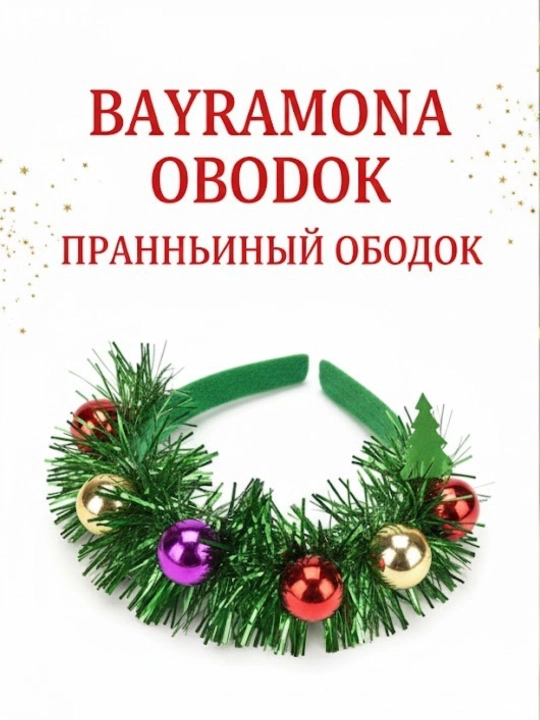 Obodok, Bayramona yangi yil obodoki "Archa", bolalar va kattalar uchun