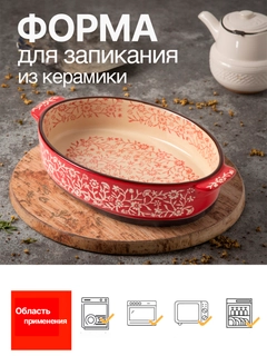 Бордовый