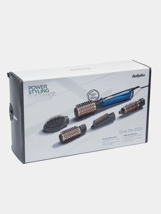 Стайлер фен-щетка 5 в 1 Babyliss AS966ROE