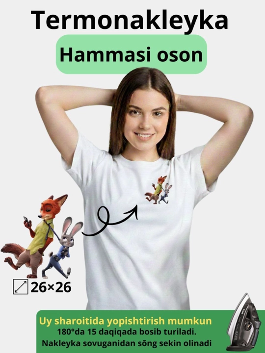 Futbolkalar, xudilar, kiyimlar va dazmollanadigan matolar uchun termoyopishtirgichlar