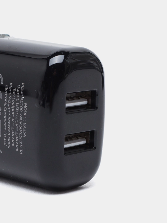 Borofone BA25A 2xUSB zaryadlovchi 2,4A gacha, Micro-USB