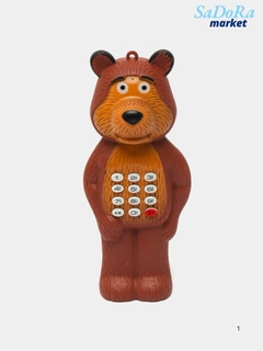 Коричневый
