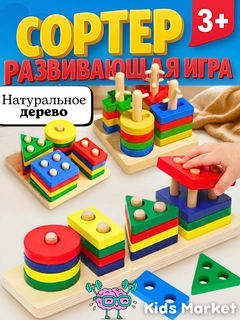 Бордовый
