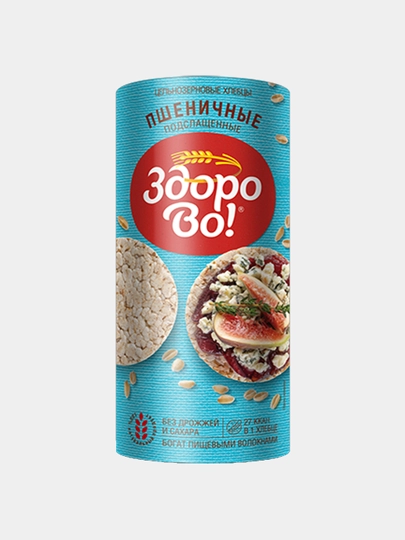 "Здорово!" Хлебцы цельно зерновые пшеничные подслащенные 150 гр, Х 2 шт — ВЯТСКИЙ-GRTHYJU