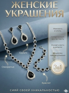 Индиго